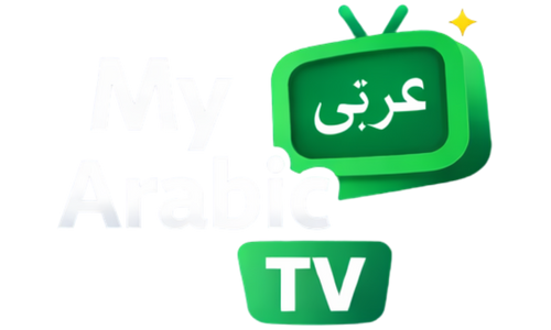 My Arabic TV